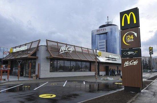 McDonald's Drive-Thru